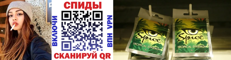 блэк спрут ссылки  Осинники  БУТИРАТ оксана  где найти  