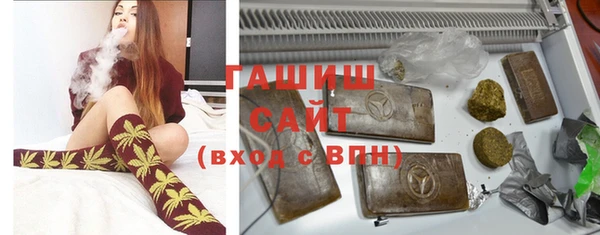 МДМА Лихославль