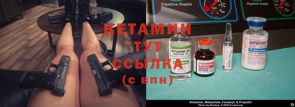 jwh Липки