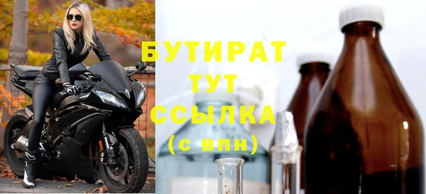героин Лиски