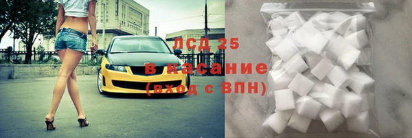 героин Лиски