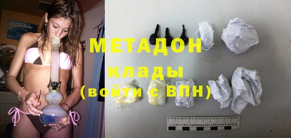 jwh Липки