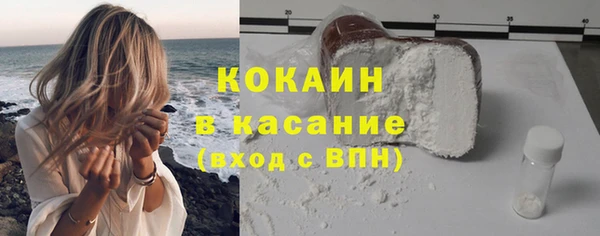 героин Лиски