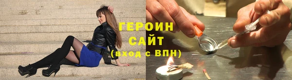 jwh Липки