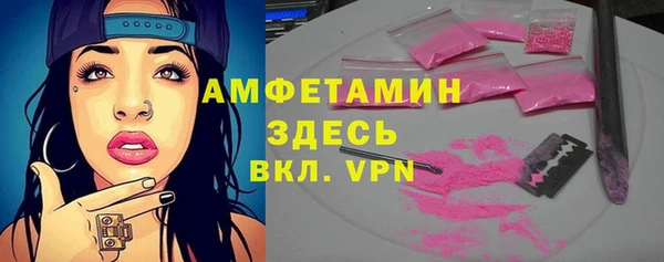 jwh Липки