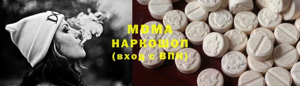 героин Лиски