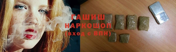 МДМА Лихославль