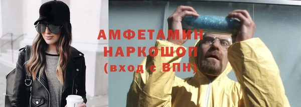 jwh Липки