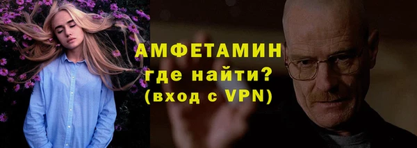 jwh Липки