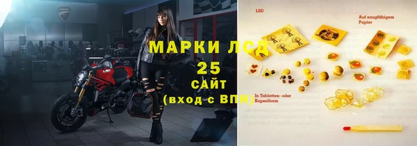 jwh Липки