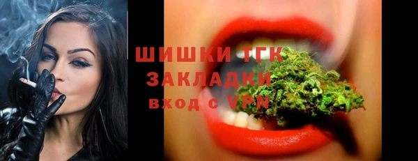 героин Лиски