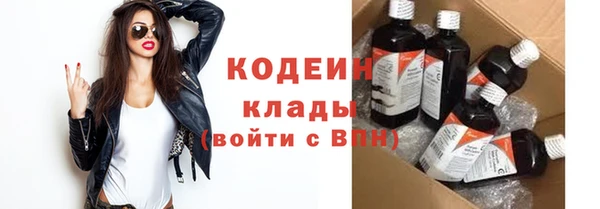 jwh Липки
