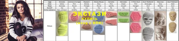 героин Лиски