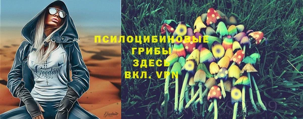 героин Лиски