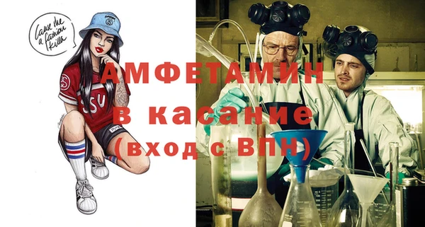 героин Лиски