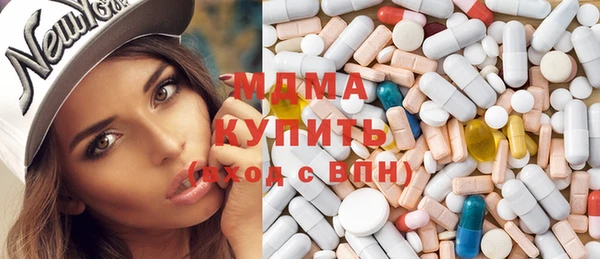 героин Лиски