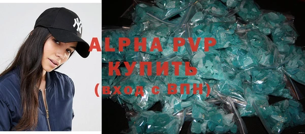 jwh Липки
