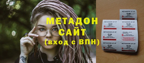 эйфоретик Великий Новгород