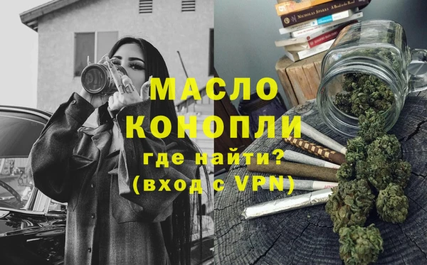 jwh Липки
