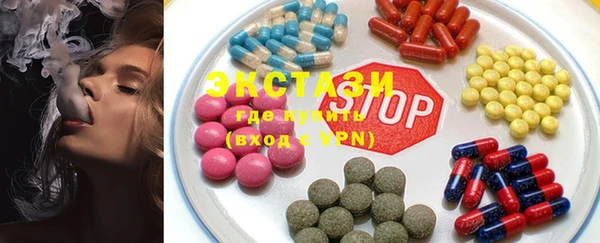 героин Лиски