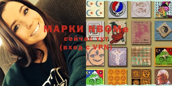 героин Лиски