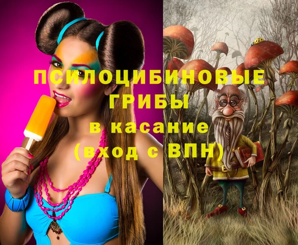 МДМА Лихославль