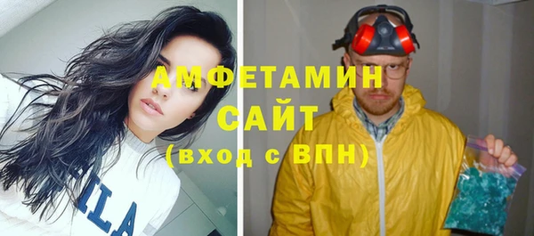 не бодяженный Орск