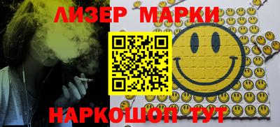 ECSTASY Волгодонск