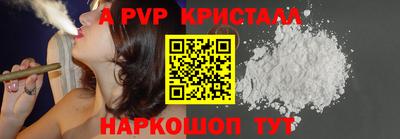 ECSTASY Волгодонск