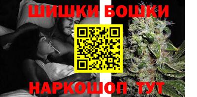 мяу мяу мука Волжский
