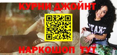 кокаин VHQ Волжск