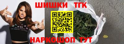 мяу мяу мука Волжский