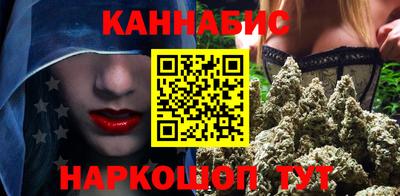 мяу мяу мука Волжский