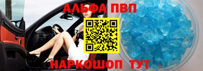 ECSTASY Волгодонск