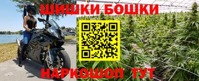 кокаин VHQ Волжск