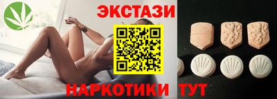 мяу мяу мука Волжский