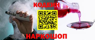 ECSTASY Волгодонск