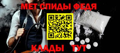 кокаин VHQ Волжск