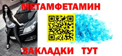 ECSTASY Волгодонск