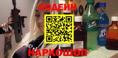 ECSTASY Волгодонск
