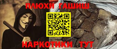 ECSTASY Волгодонск