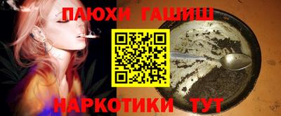 ECSTASY Волгодонск
