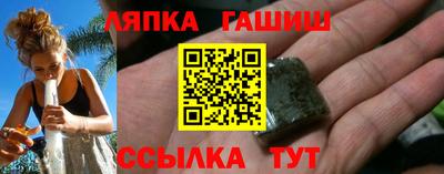 мяу мяу мука Волжский