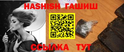 ECSTASY Волгодонск