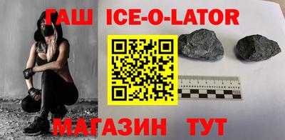 ECSTASY Волгодонск