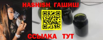 кокаин VHQ Волжск