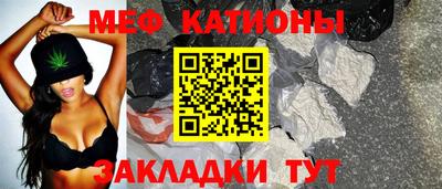 кокаин VHQ Волжск