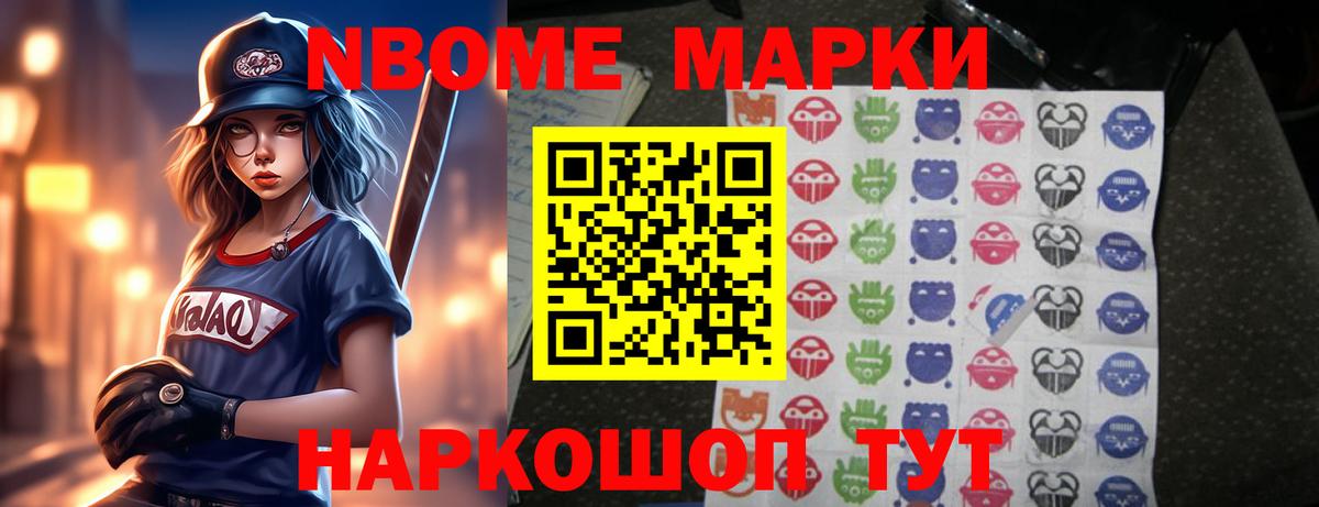 Осинники  LSD-25 экстази кислота  LSD-25 экстази  Вход с VPN  LSD-25 экстази кислота 