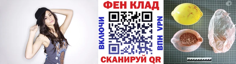 где продают   Осинники  Метамфетамин мет 