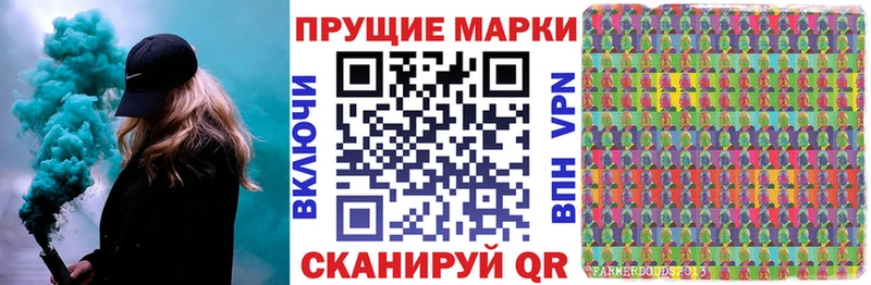 где продают наркотики  Осинники  Марки N-bome 1,8мг 